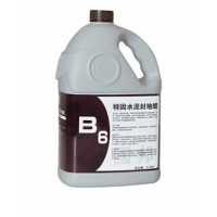 特固水泥封地蠟,B6特固水泥封地蠟