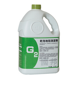 干泡地毯清潔劑,G2干泡地毯清潔劑 干泡地毯清潔劑,G2干泡地毯清潔劑(圖1)