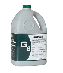消毒清潔劑,G6消毒清潔劑 消毒清潔劑,G6消毒清潔劑(圖1)