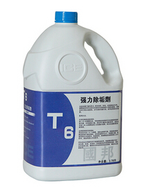 強力除垢劑,T6強力除垢劑 強力除垢劑,T6強力除垢劑(圖1)
