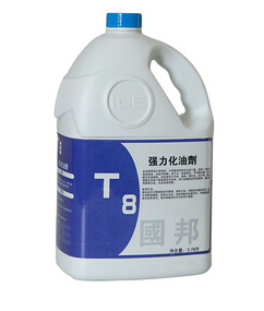 強力化油劑,T8強力化油劑 強力化油劑,T8強力化油劑(圖1)