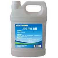 pvc蠟，pvc地板蠟