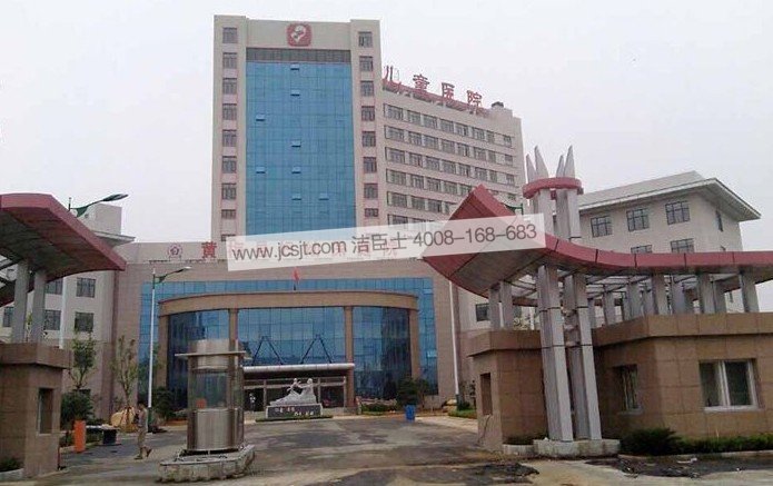 黃梅縣婦幼保健院 科能洗地機入駐婦幼保健院(圖1)