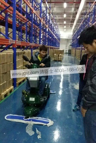 塵推車(chē) 華潤廣東醫藥公司購買(mǎi)塵推車(chē)(圖1)