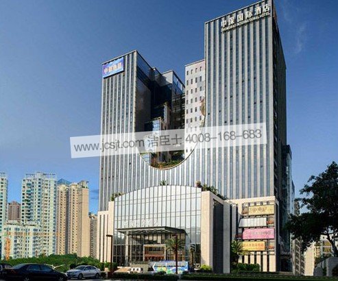 深圳中保國際酒店指定潔臣士清潔用品(圖1)