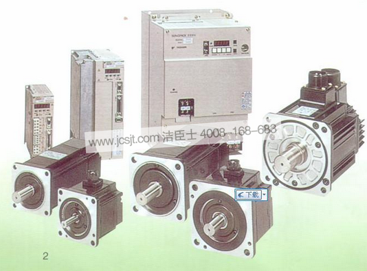 深圳市善工機電設備有限公司 深圳市善工照明有限公司購買(mǎi)科能吸塵器(圖2)