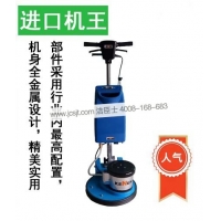  泡沫地毯干洗機(jī),科能地毯干洗機(jī) 
