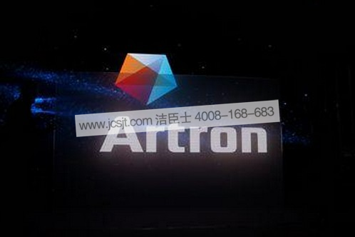 雅昌文化集團 雅昌文化集團與我司合作(圖1)