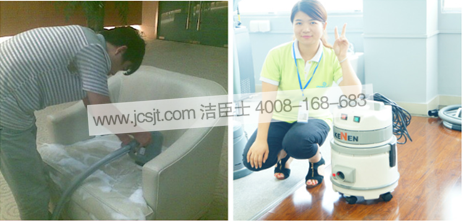 科能布藝沙發(fā)清洗機 欣潔馨家居服務(wù)選購我司沙發(fā)清洗機(圖2)