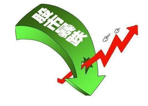 黑色股市后客戶(hù)對深圳洗地機仍是買(mǎi)買(mǎi)買(mǎi)(圖1) 黑色股市后客戶(hù)對深圳洗地機仍是買(mǎi)買(mǎi)買(mǎi)(圖1)