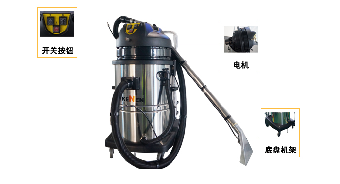 酒店多功能吸水機