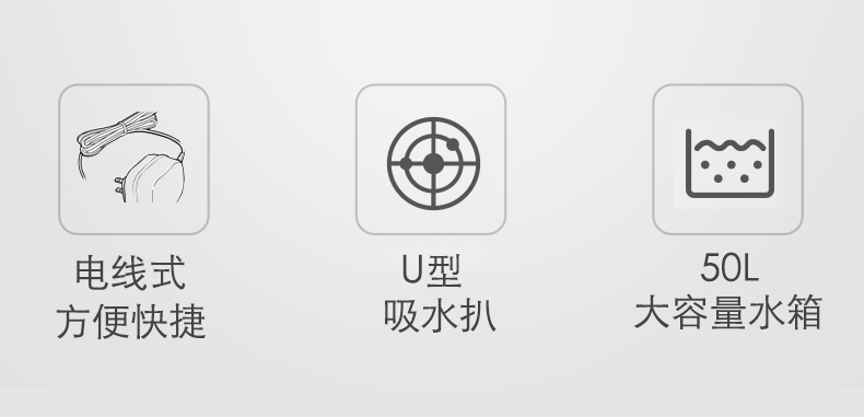 深圳洗地機,瀾潔洗地機 深圳洗地機,瀾潔洗地機