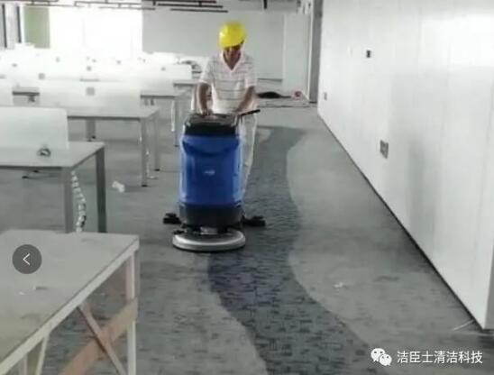 1分鐘了解洗地機保養維護攻略(圖3) QQ截圖20220426172112.jpg