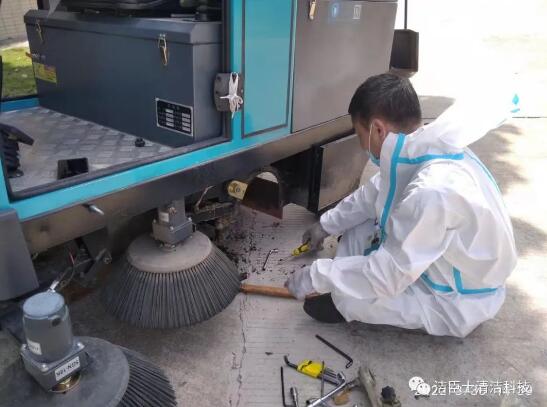 1分鐘了解洗地機保養維護攻略(圖4) QQ截圖20220426172212.jpg